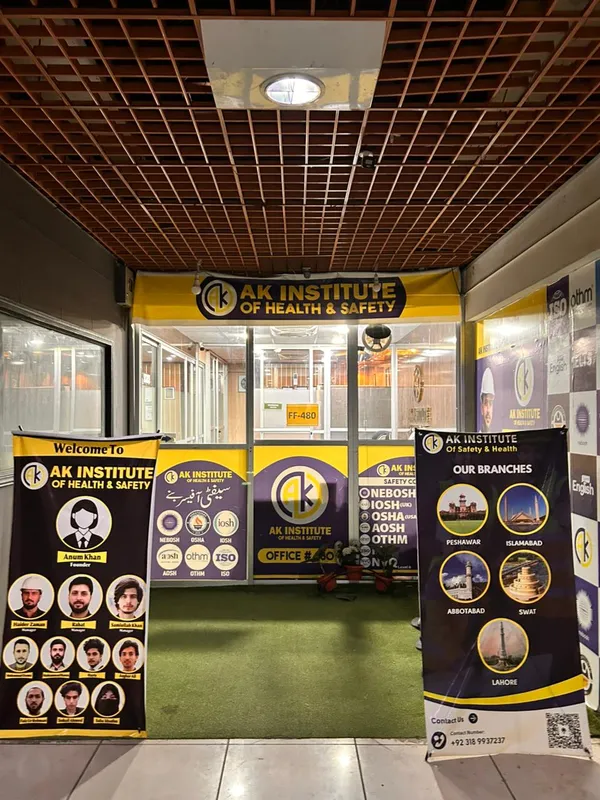 Peshawar branch