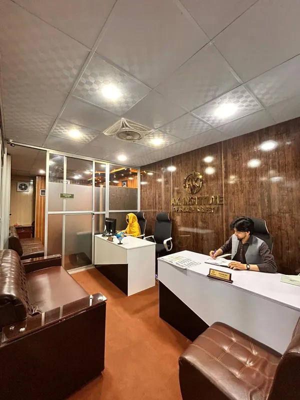 Peshawar branch