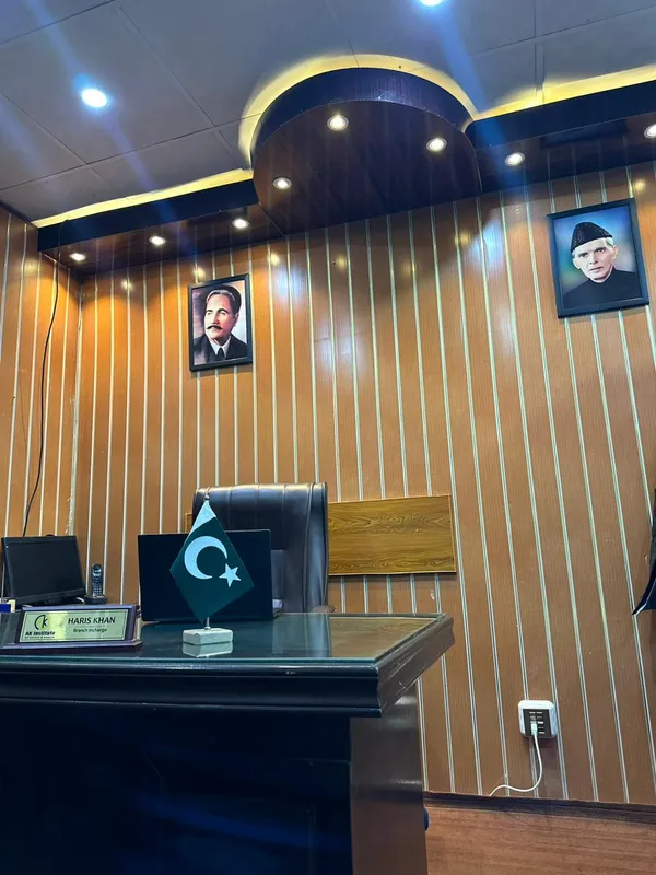 Peshawar branch